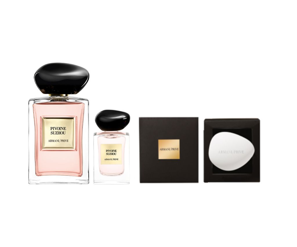 ARMANI/PRIV&#201; PIVOINE SUZHOU EDT 100ml Set